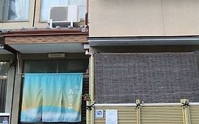 Guest House Atagoya